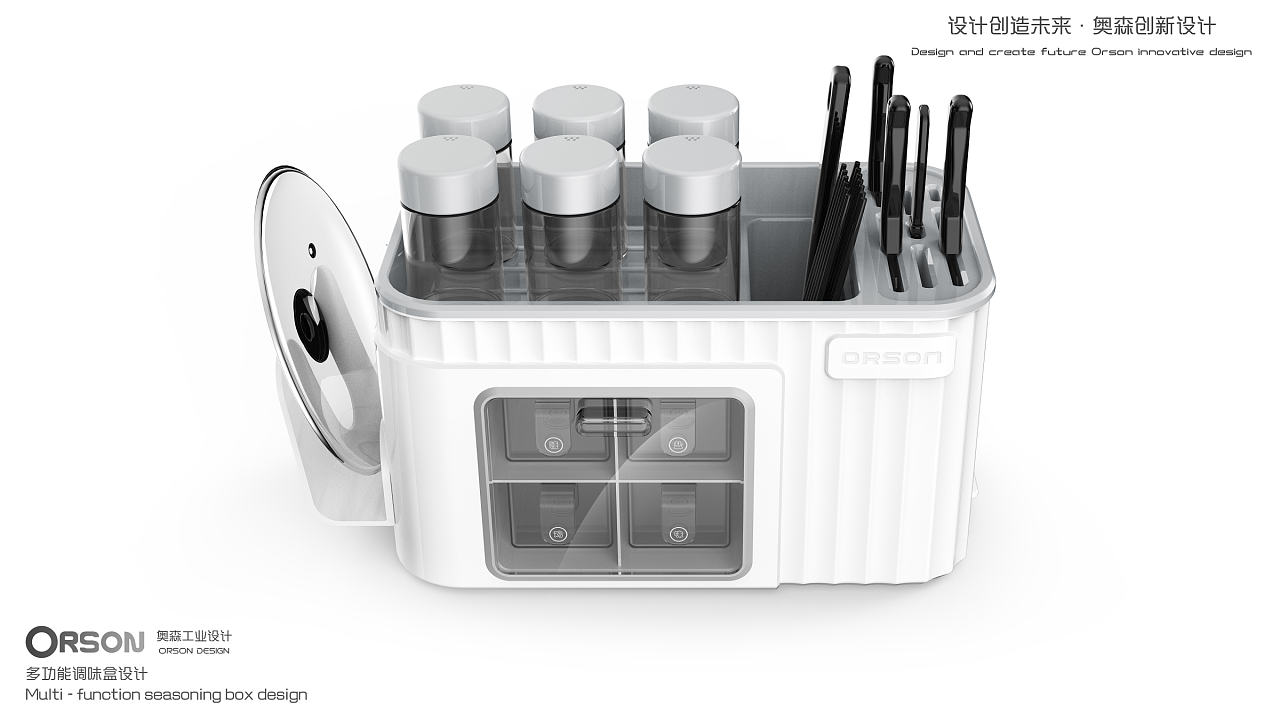Kitchen supplies，Daily Necessities，