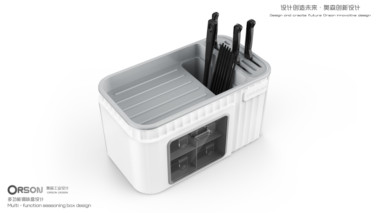 Kitchen supplies，Daily Necessities，