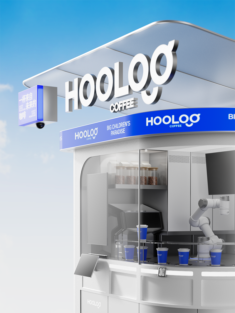 inward，product design，Creative design，