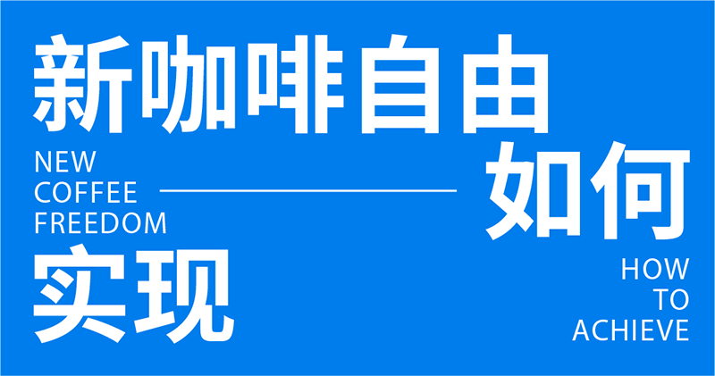 inward，product design，Creative design，