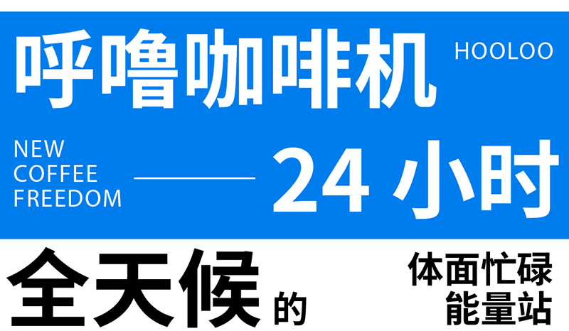 inward，product design，Creative design，