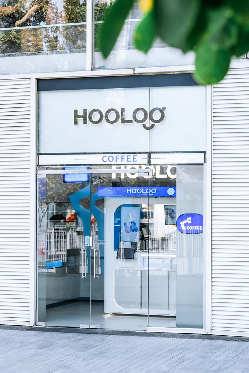 inward，product design，Creative design，