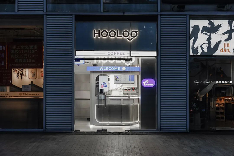 inward，product design，Creative design，