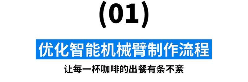 inward，product design，Creative design，