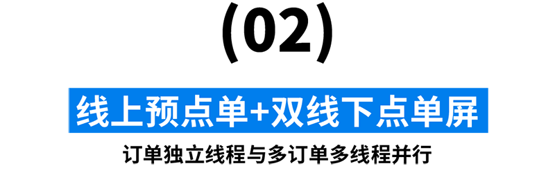 inward，product design，Creative design，