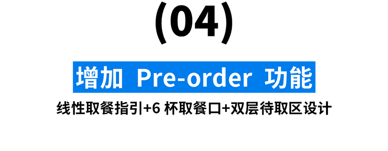 inward，product design，Creative design，