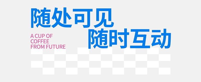 inward，product design，Creative design，