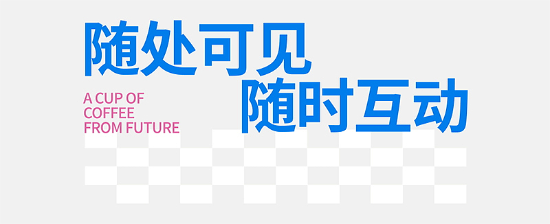 inward，product design，Creative design，