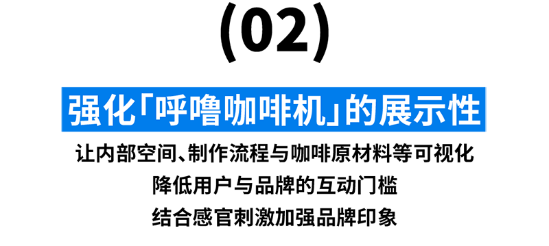 inward，product design，Creative design，