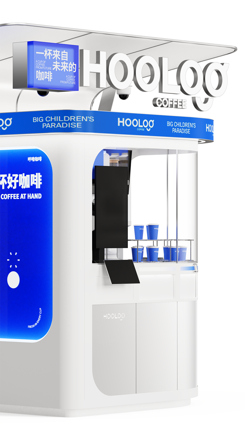 inward，product design，Creative design，