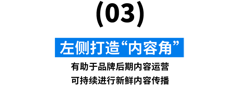 inward，product design，Creative design，