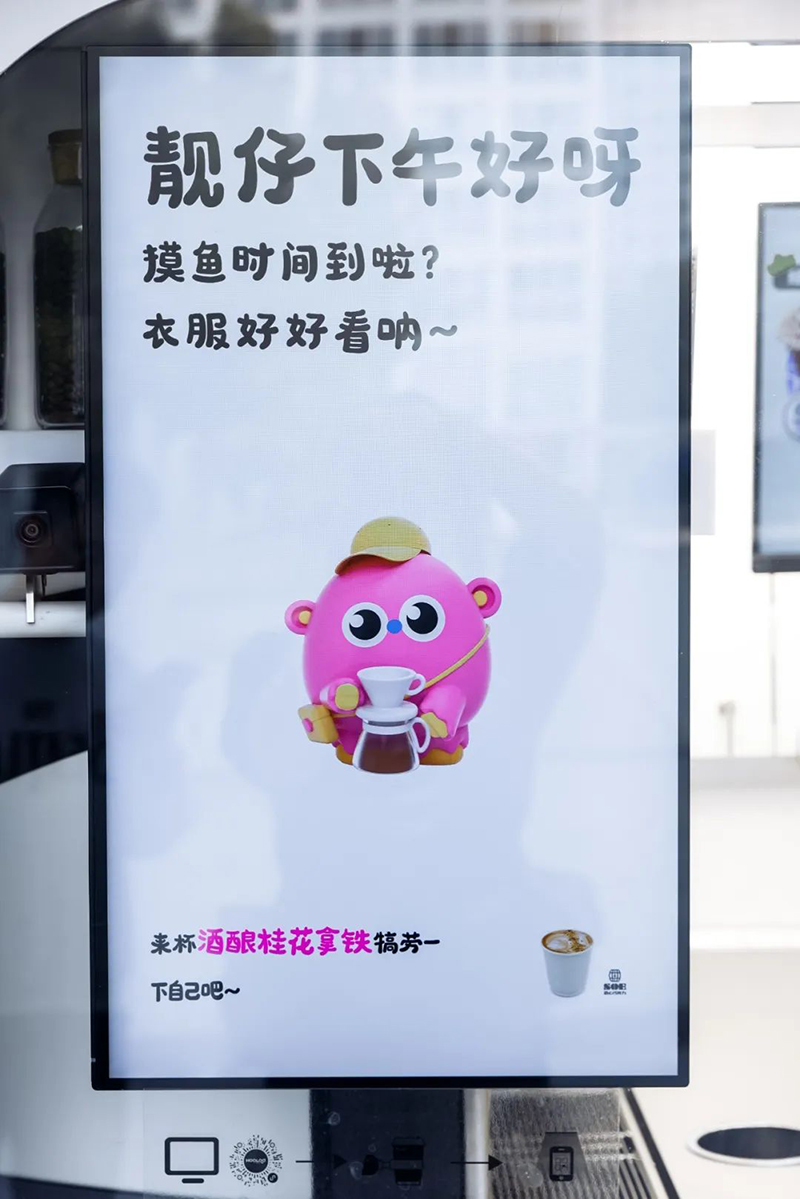 inward，product design，Creative design，