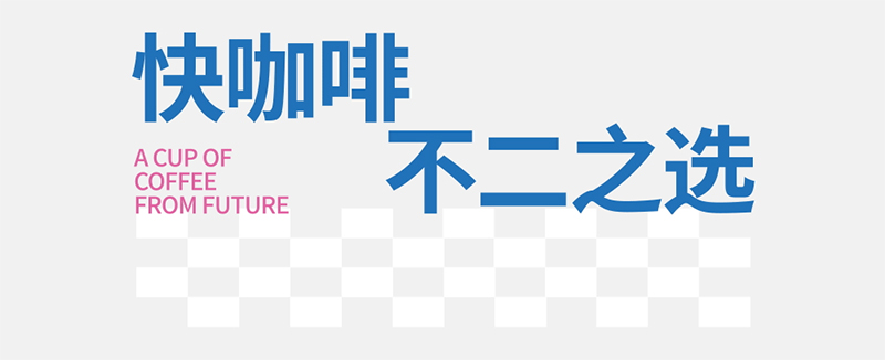 inward，product design，Creative design，