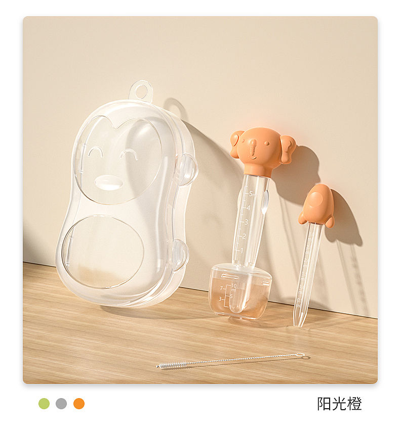 Baby medicine feeder，