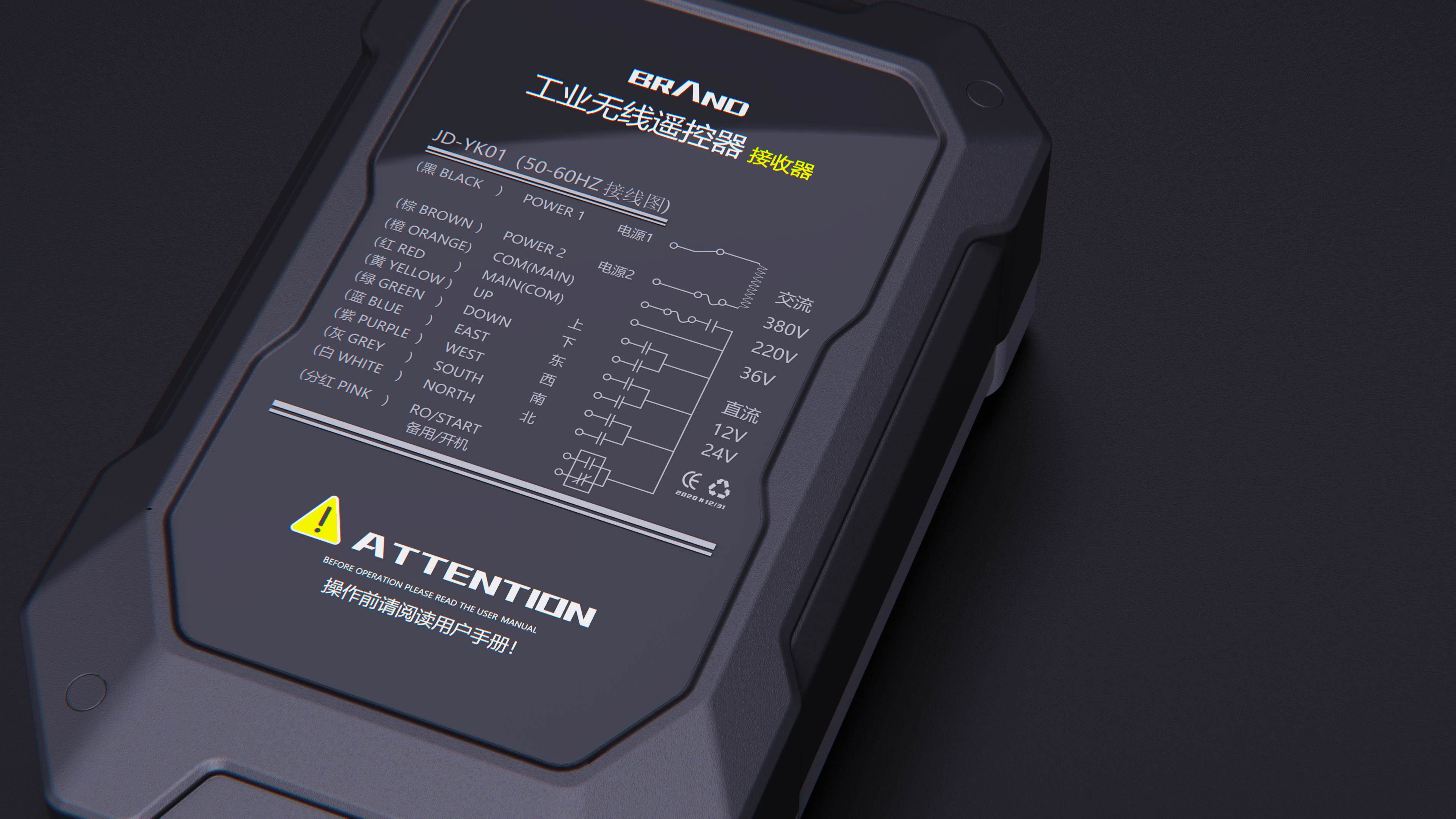 Industry，gantry crane，equipment，