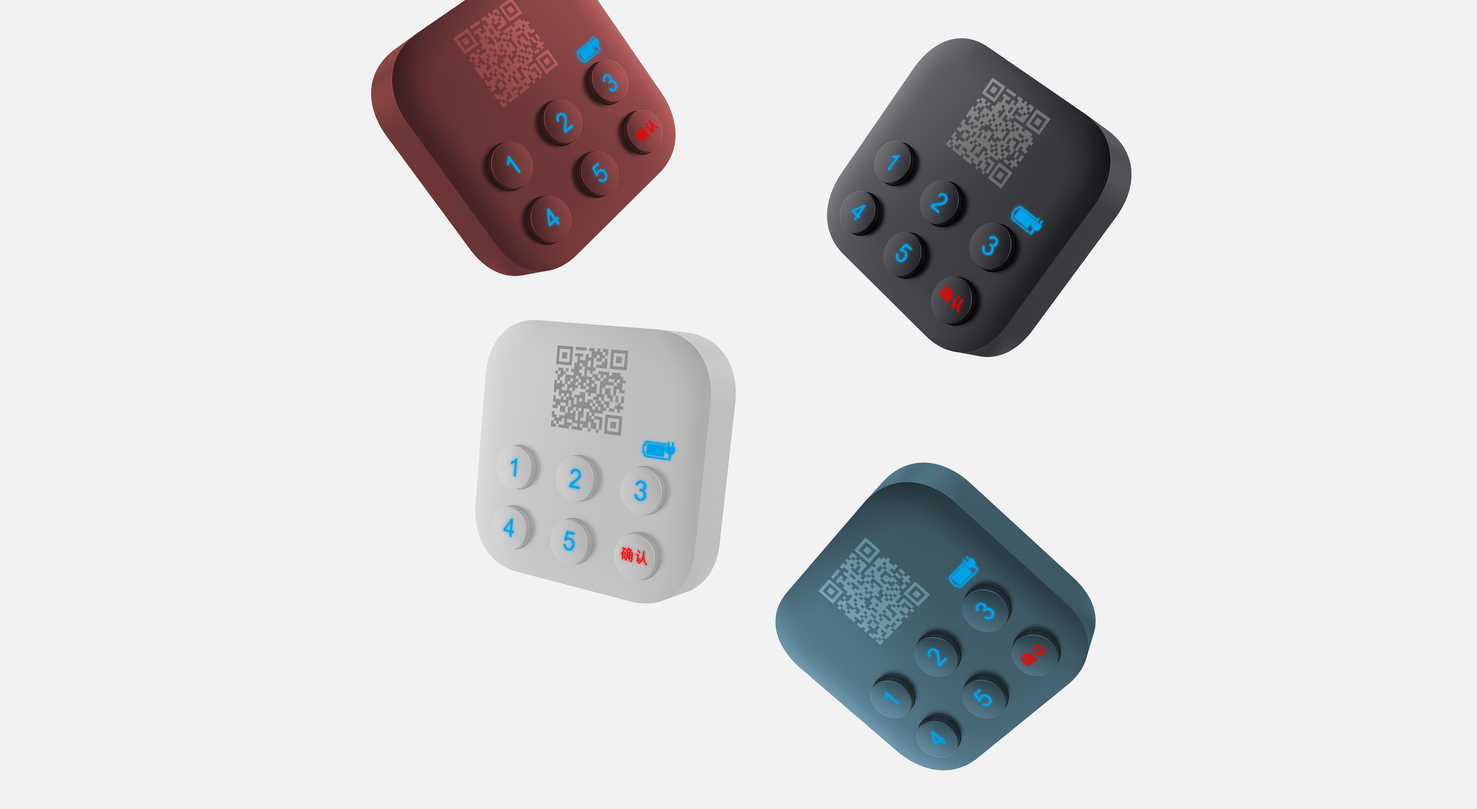 Shared charging box，hotel，Charger，ps，Proe，Shared charging box，hotel，Charger，ps，Proe，