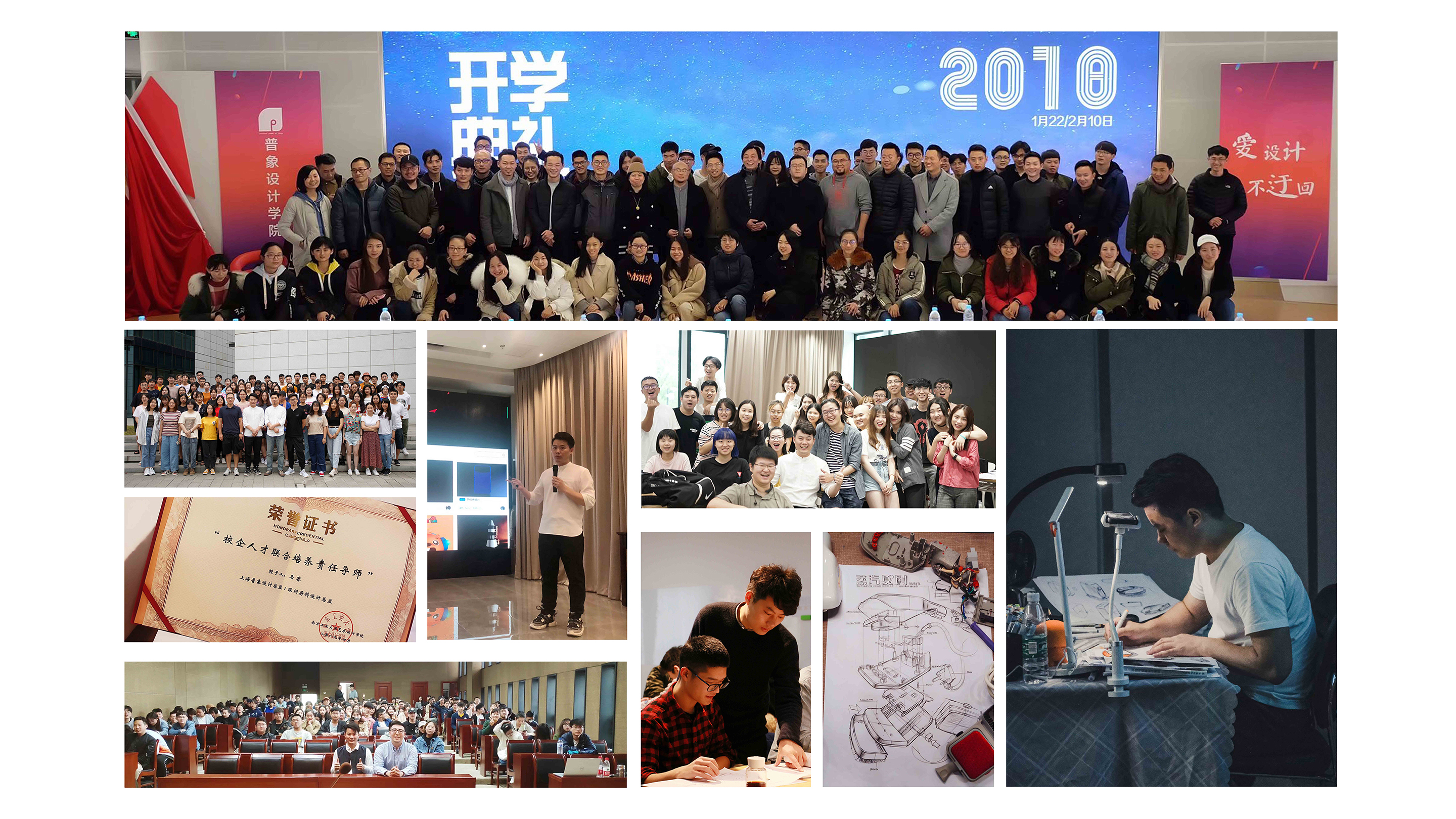 Hand drawn renderings of industrial design，Hand-painted Course in Industrial Design，Hand-drawn renderings of vehicles，Industrial Design Postgraduate Entrance Examination Quick Topic Hand-painted，Collection of industrial design works，Story version hand-drawn renderings，Product design thinking，Design portfolio renderings，