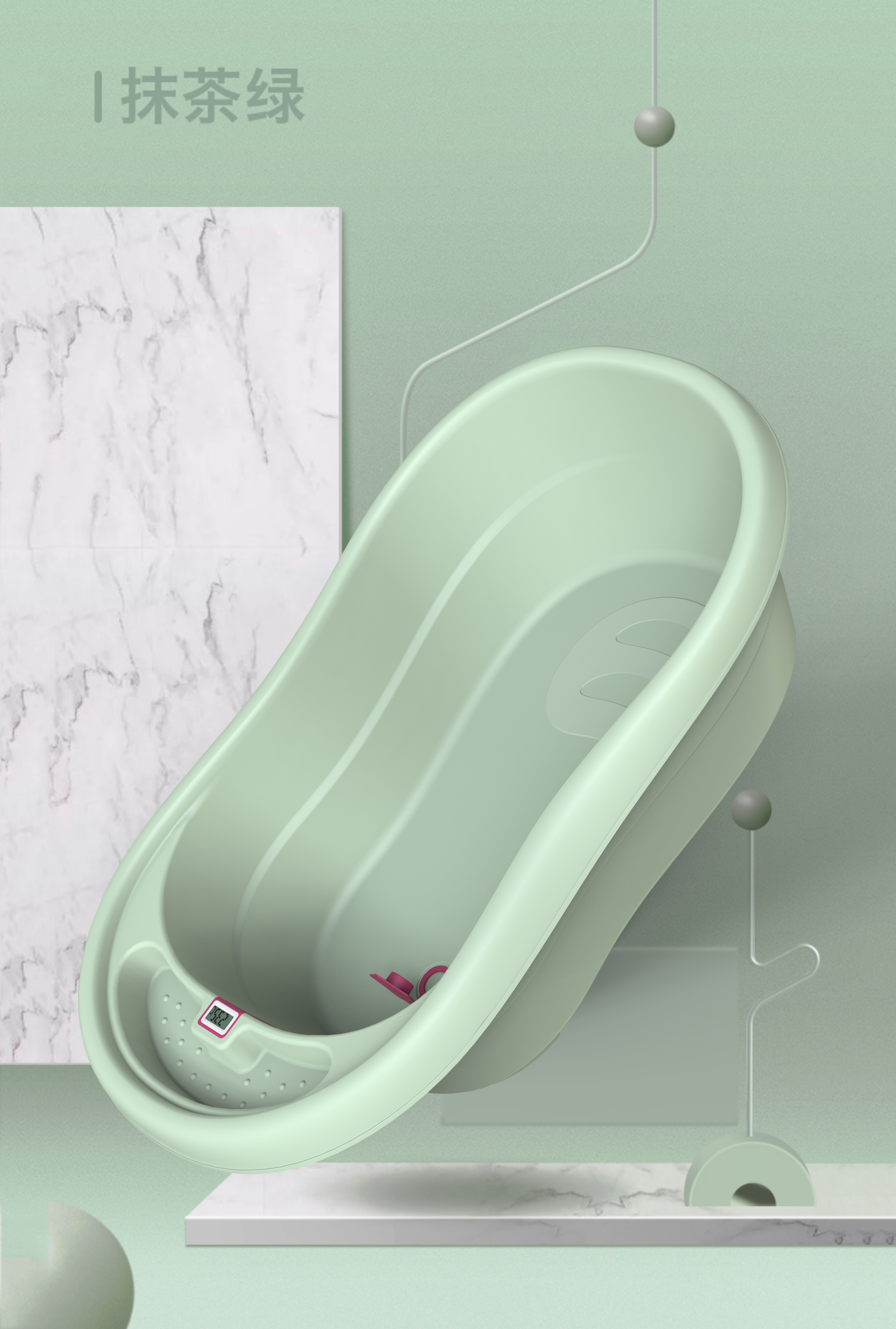 Temperature sensing，