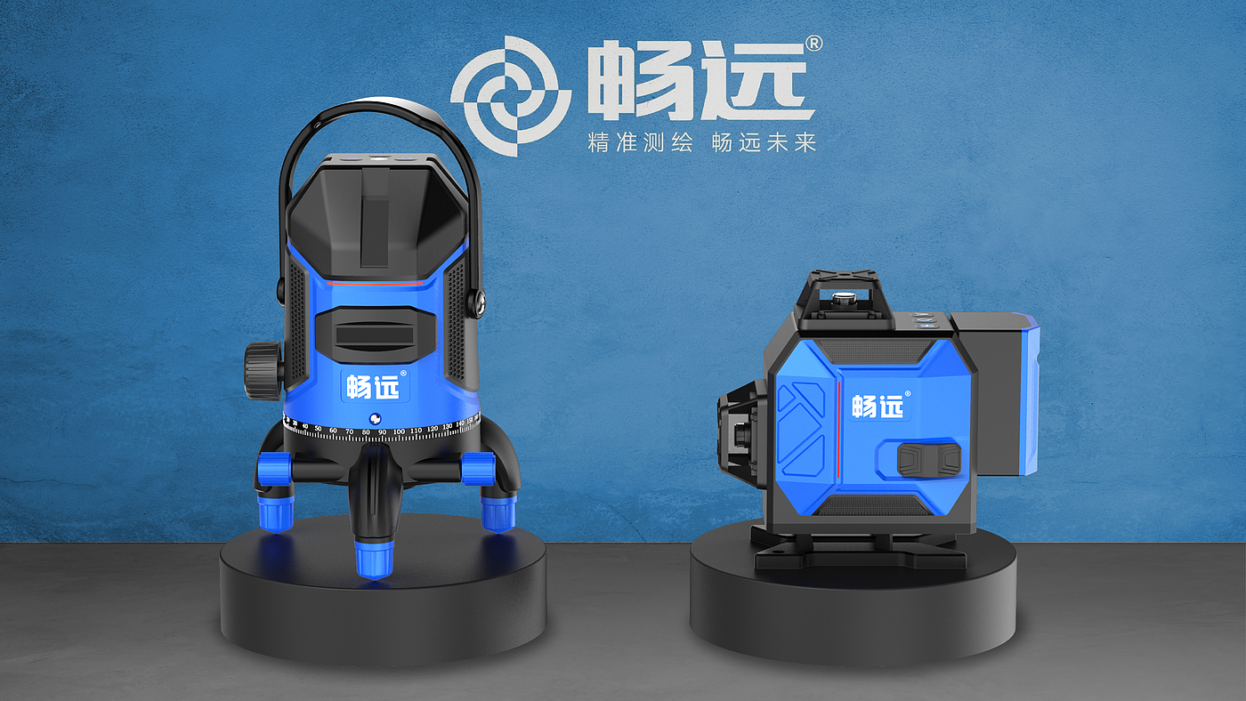 Tool design，
