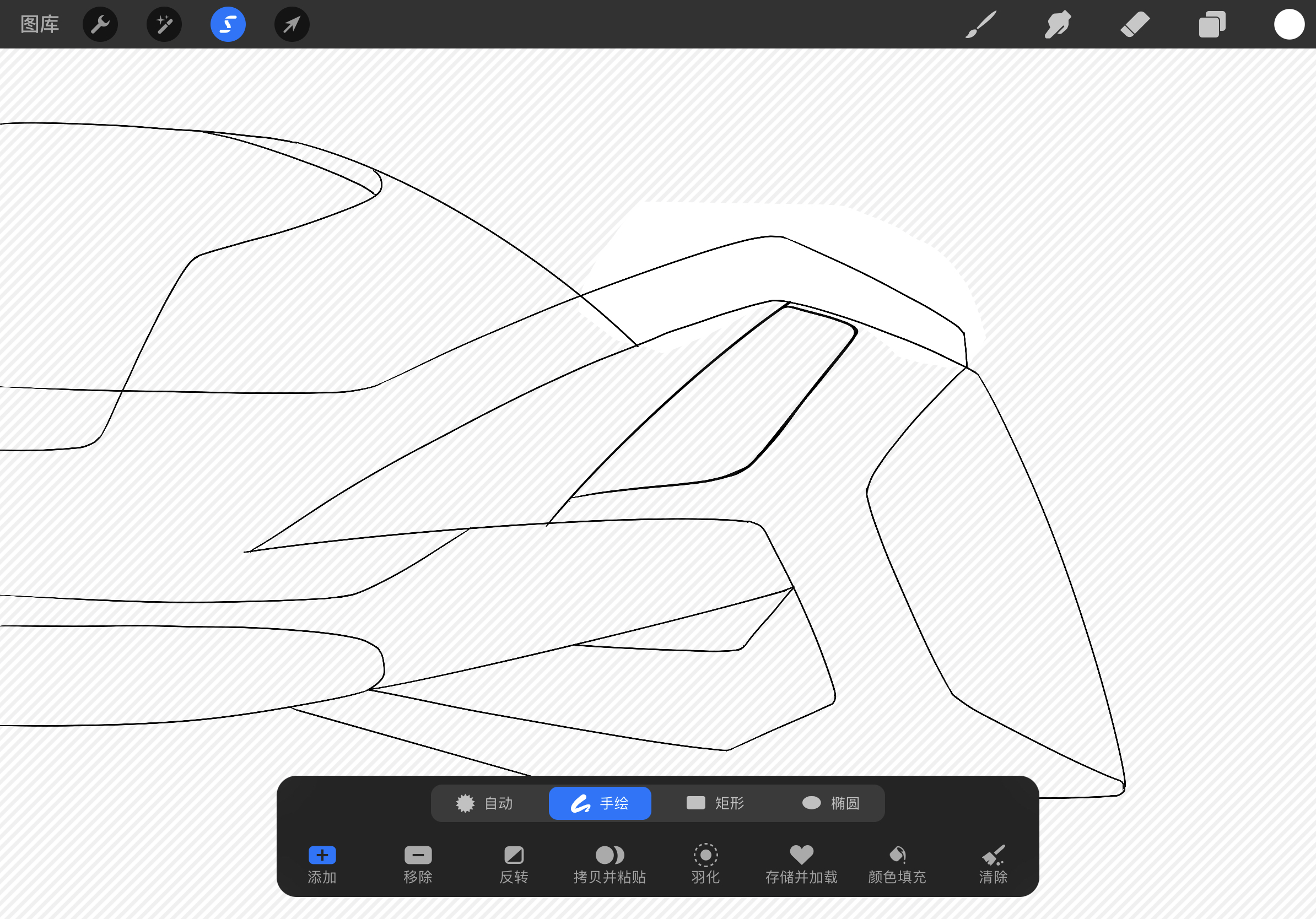 Procreate，industrial design，Ubee ，ipad，design sketch，