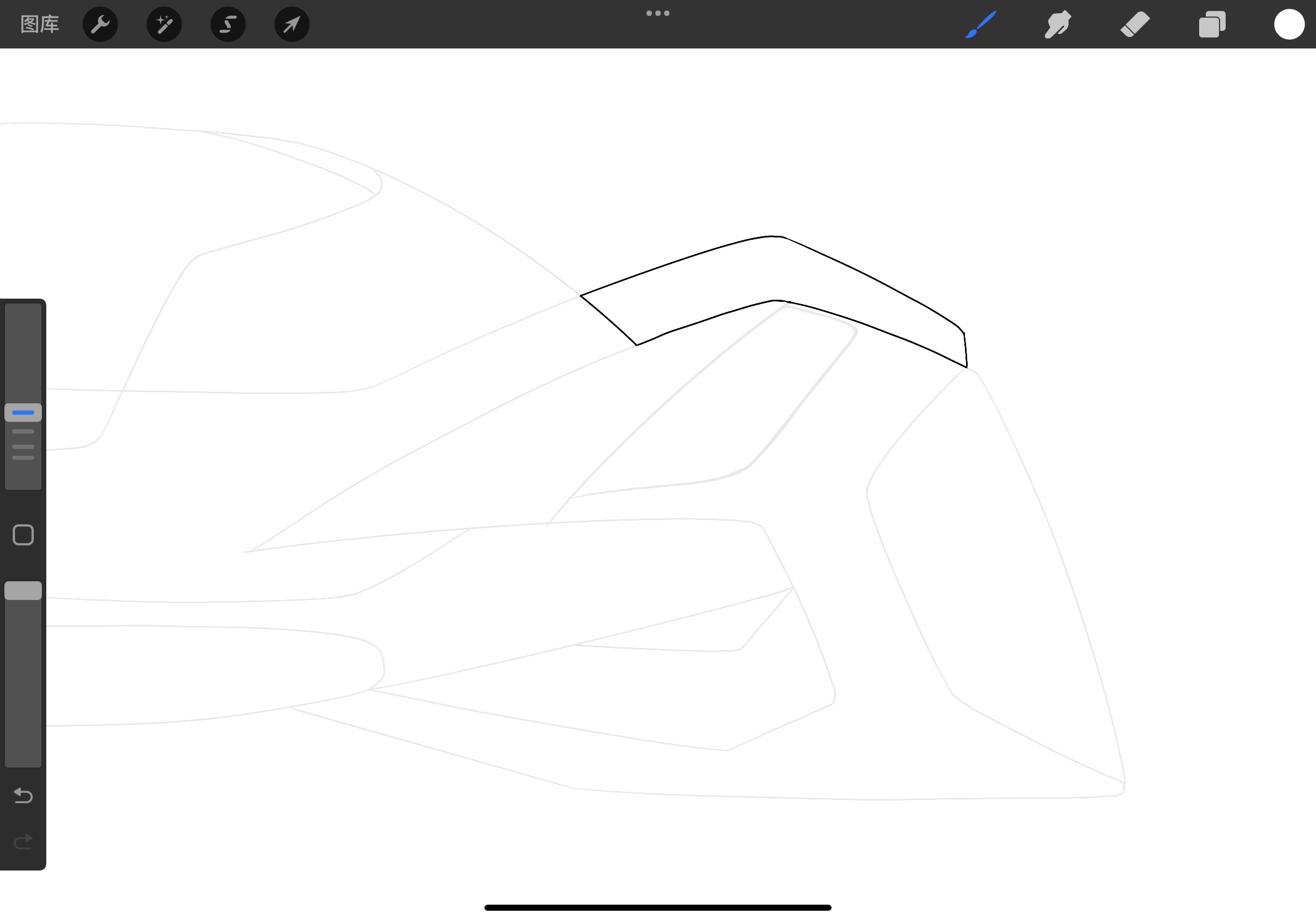 Procreate，industrial design，Ubee ，ipad，design sketch，