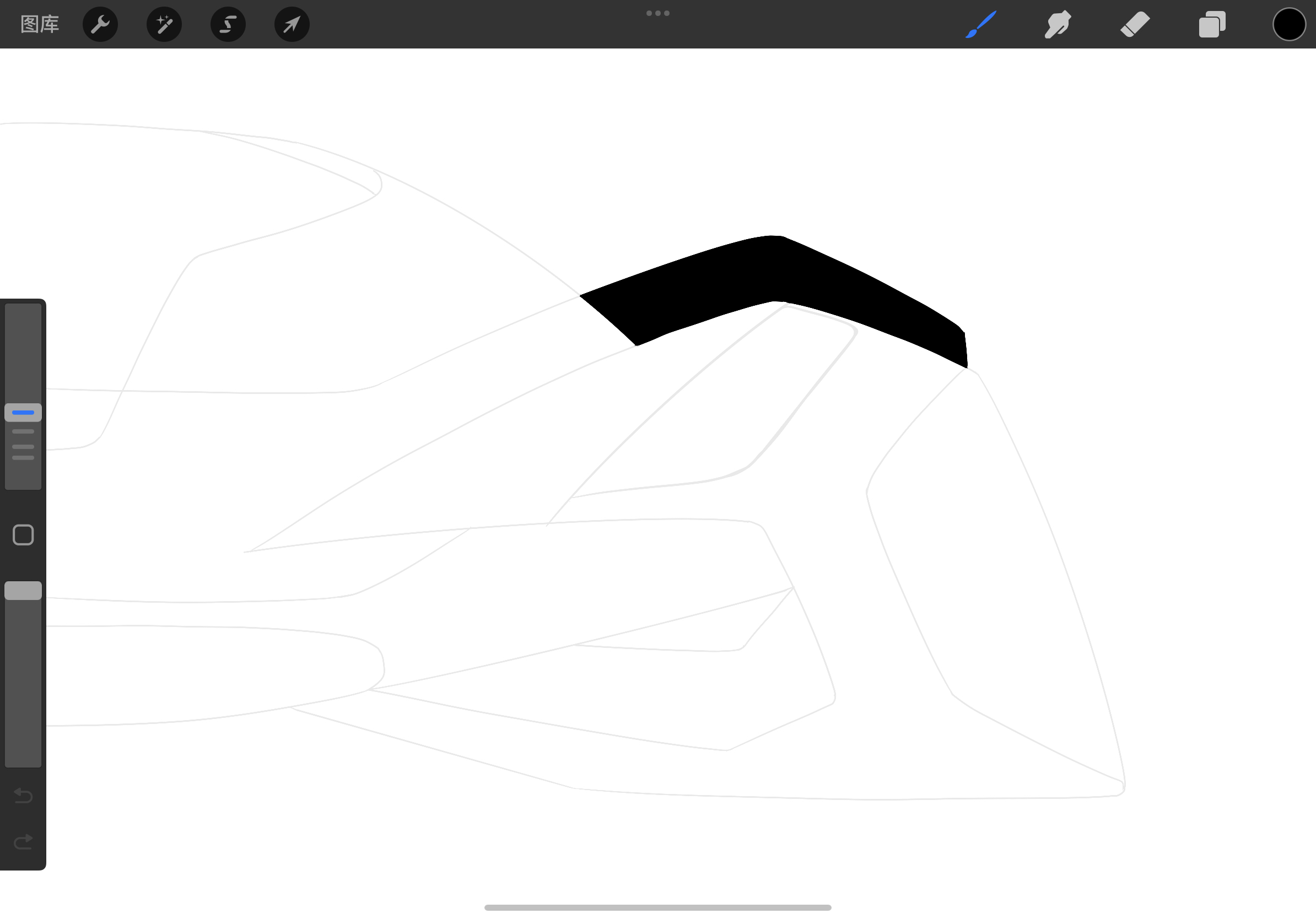 Procreate，industrial design，Ubee ，ipad，design sketch，