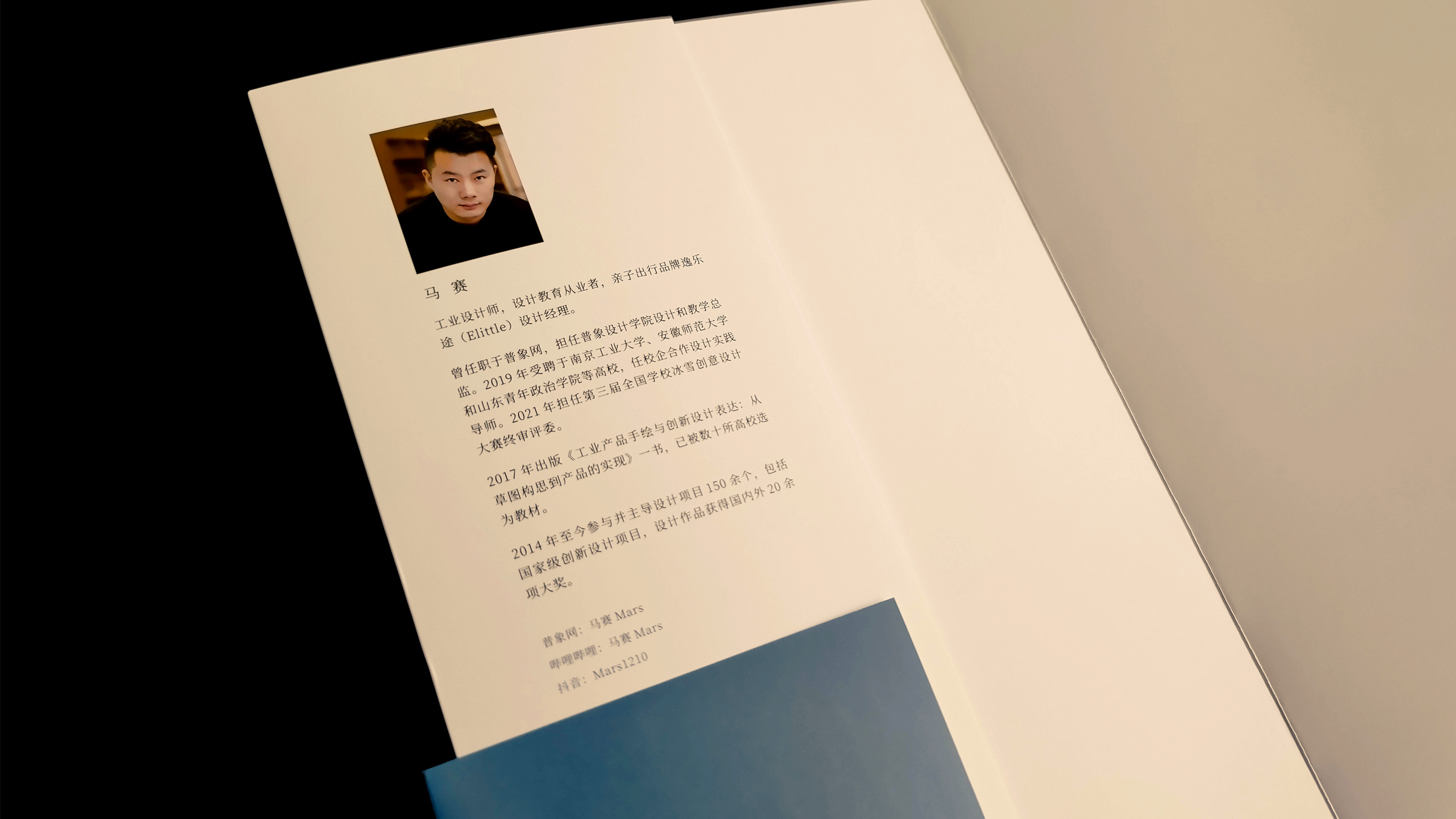 Hand drawn renderings of industrial design，Hand-painted Course in Industrial Design，Hand-drawn renderings of vehicles，Industrial Design Postgraduate Entrance Examination Quick Topic Hand-painted，Collection of industrial design works，Story version hand-drawn renderings，Product design thinking，Design portfolio renderings，