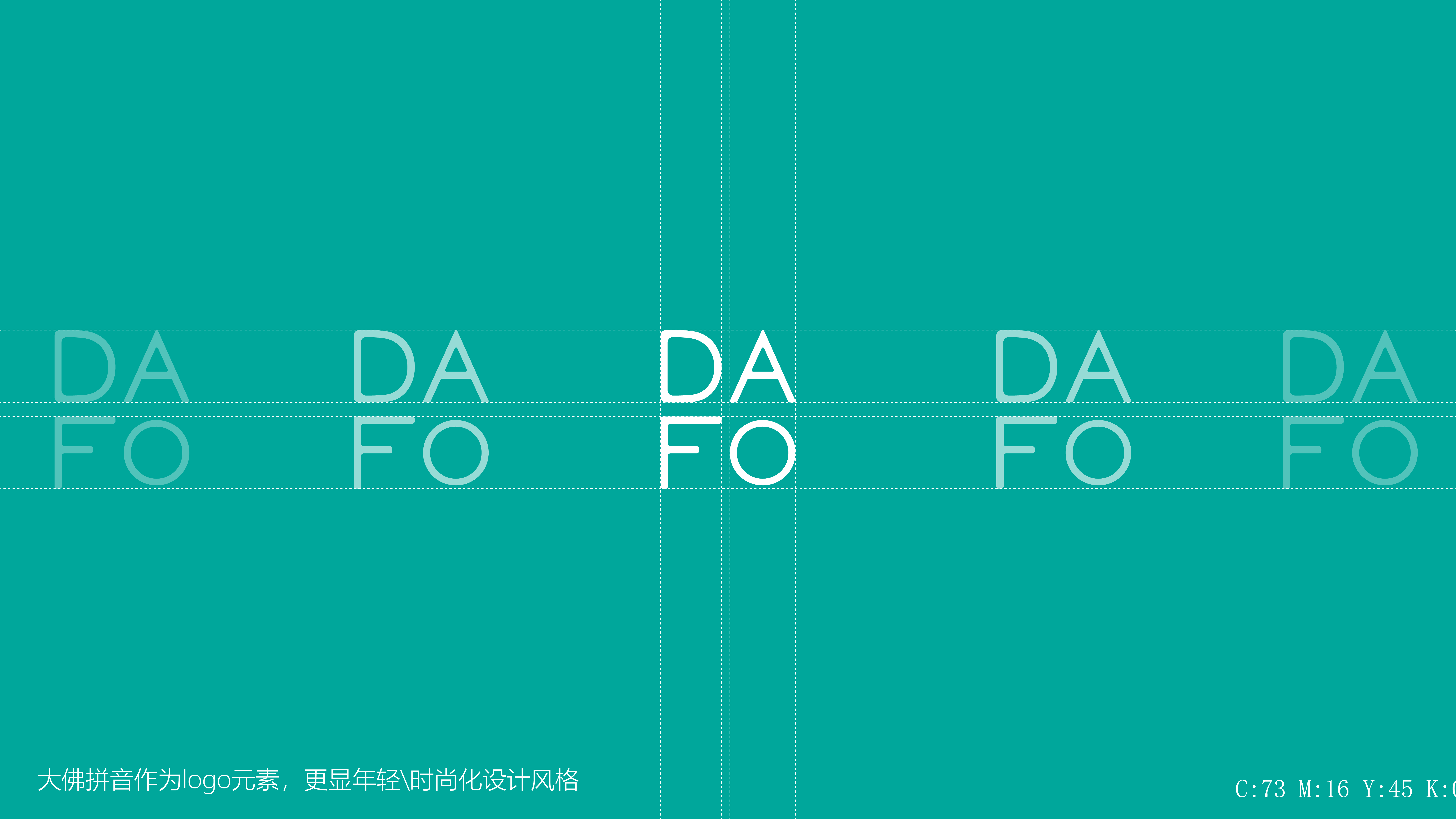 packing design，Great Buddha，Longjing tea，Tea，Design，