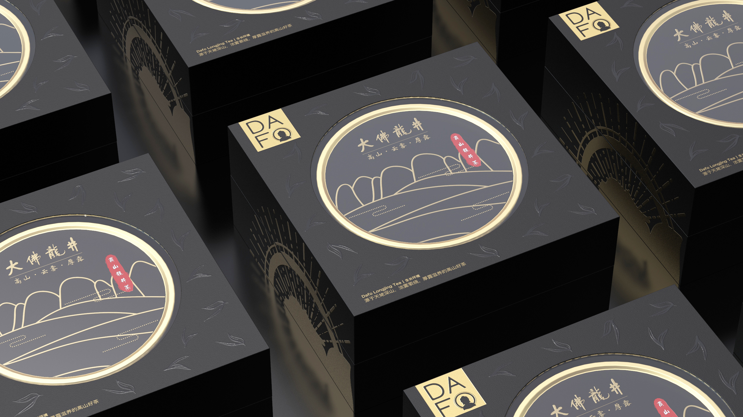 packing design，Great Buddha，Longjing tea，Tea，Design，