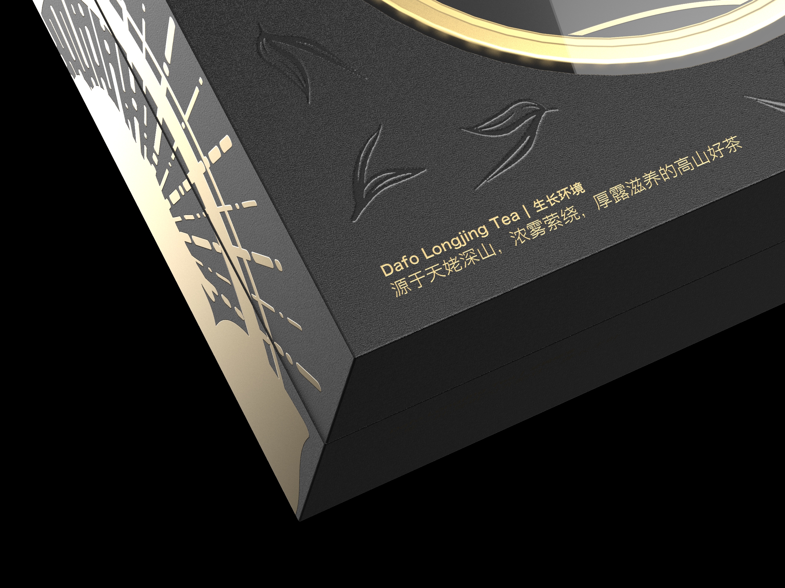 packing design，Great Buddha，Longjing tea，Tea，Design，
