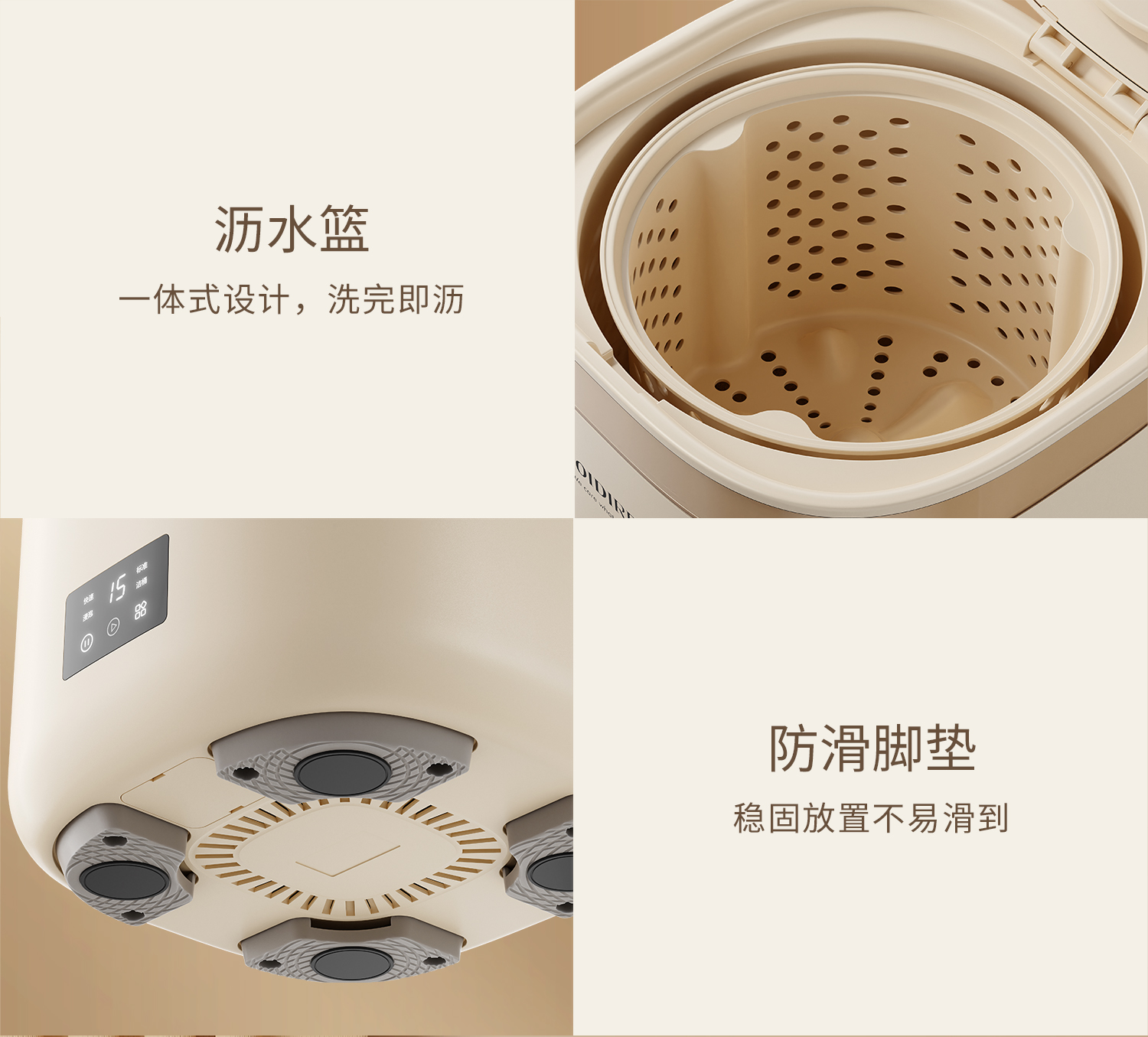 Underwear washing machine，Sock washing artifact，For lazy people，Automatic washing machine，Mini washer，Lazy artifact，Free your hands，Maternal and infant must，
