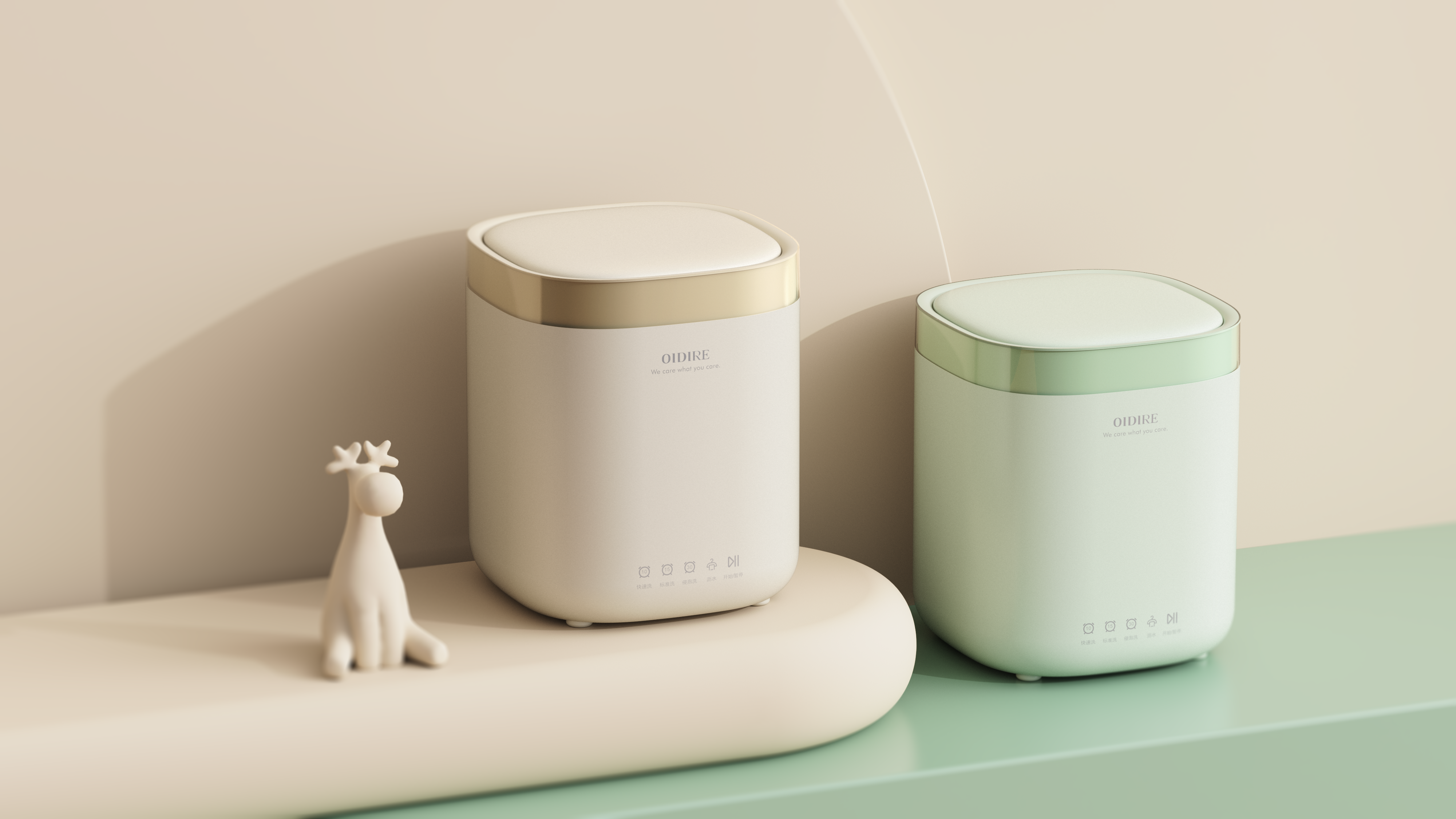 Underwear washing machine，Sock washing artifact，For lazy people，Automatic washing machine，Mini washer，Lazy artifact，Free your hands，Maternal and infant must，