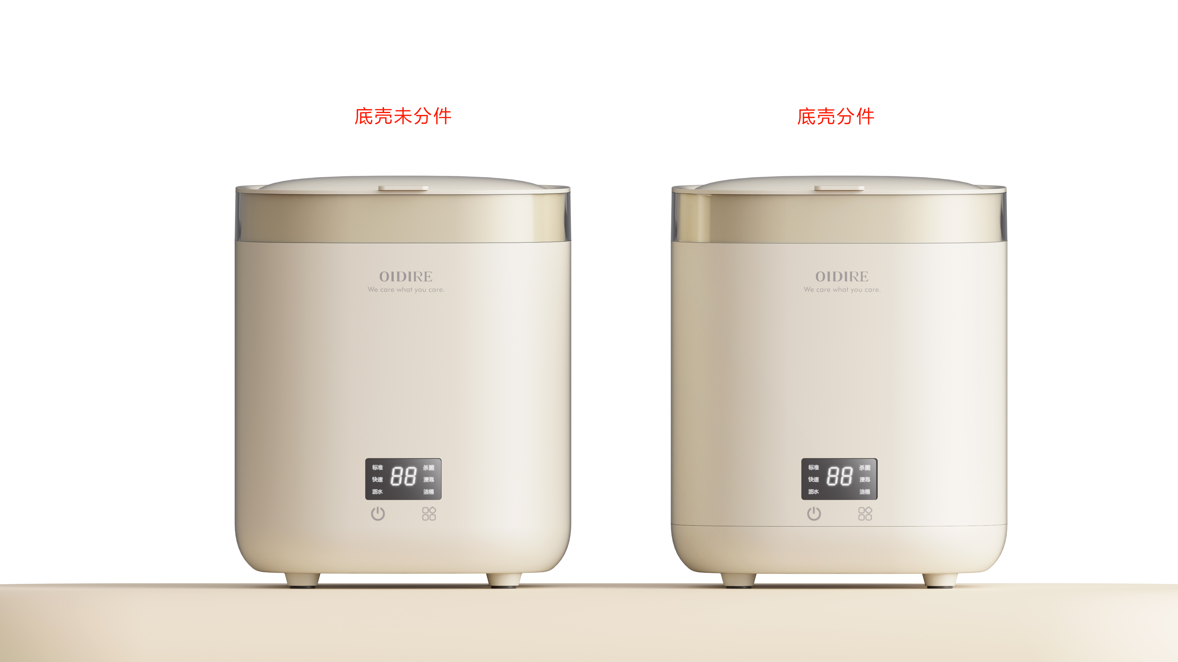 Underwear washing machine，Sock washing artifact，For lazy people，Automatic washing machine，Mini washer，Lazy artifact，Free your hands，Maternal and infant must，