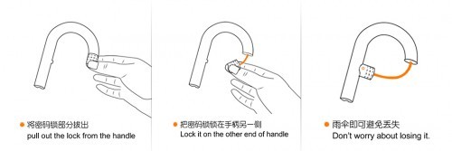 Umbrella，Password lock，Guard against theft，outdoors，rain，