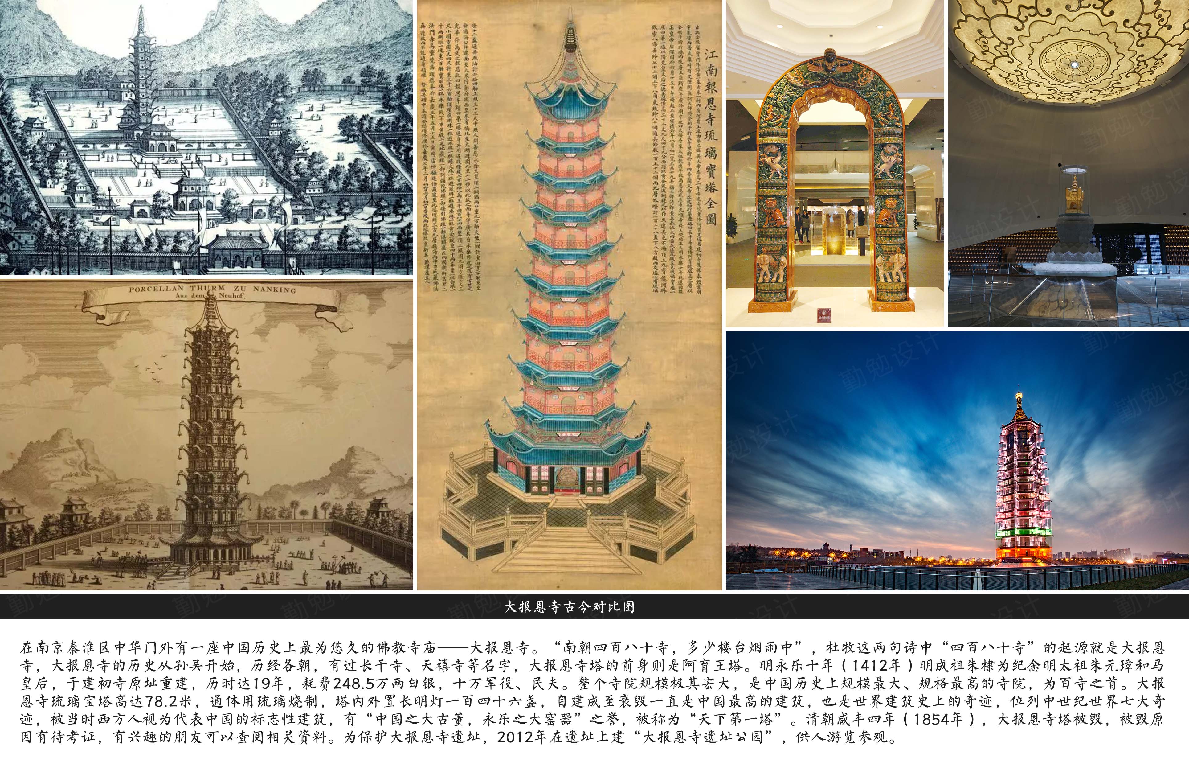 glass，ceramics，tea set，Cultural and creative design，Wen Bo Souvenir，museum，Diligent design，