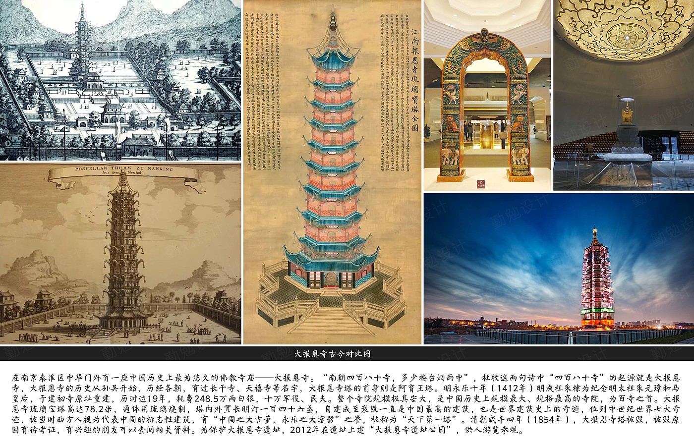 glass，ceramics，tea set，Cultural and creative design，Wen Bo Souvenir，museum，Diligent design，