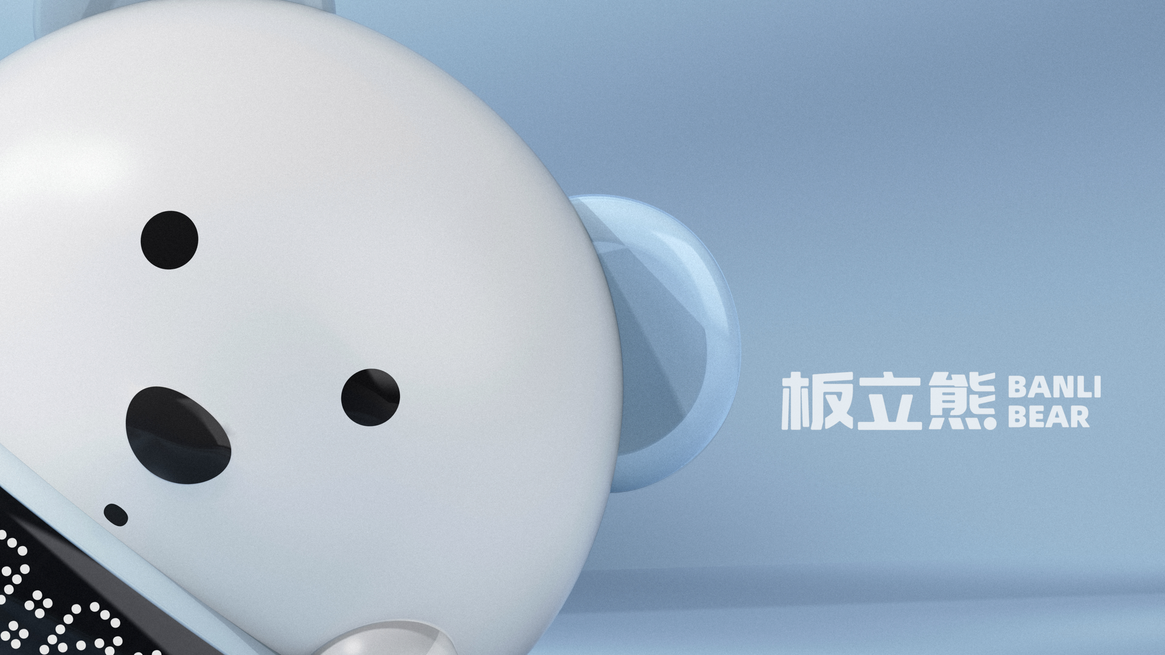 contact lenses，timer，IP，