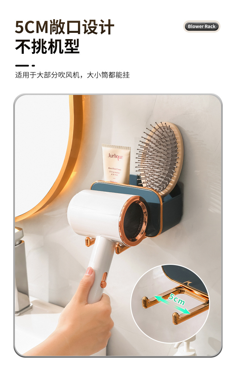 Storage rack，Blower frame，