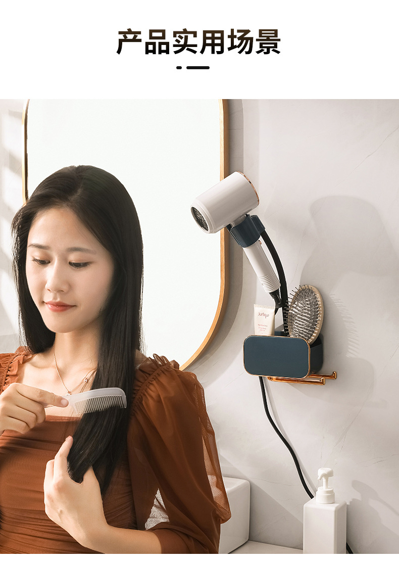 Storage rack，Blower frame，