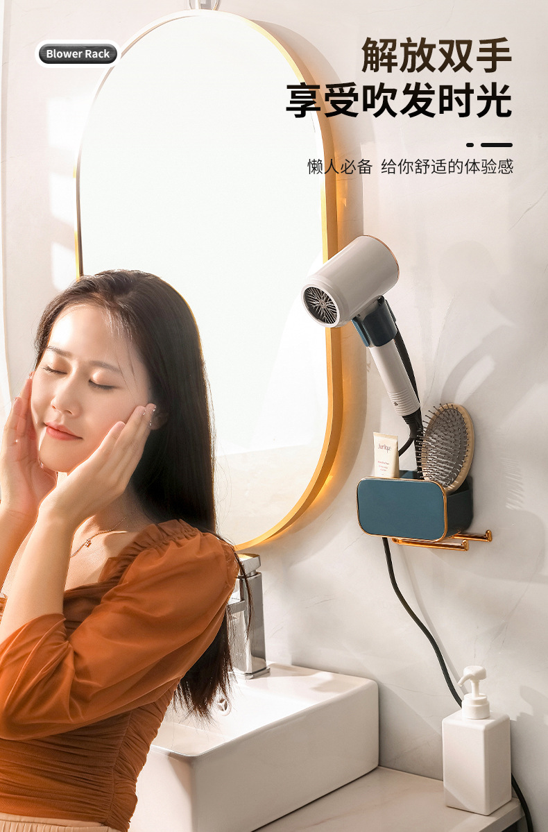 Storage rack，Blower frame，