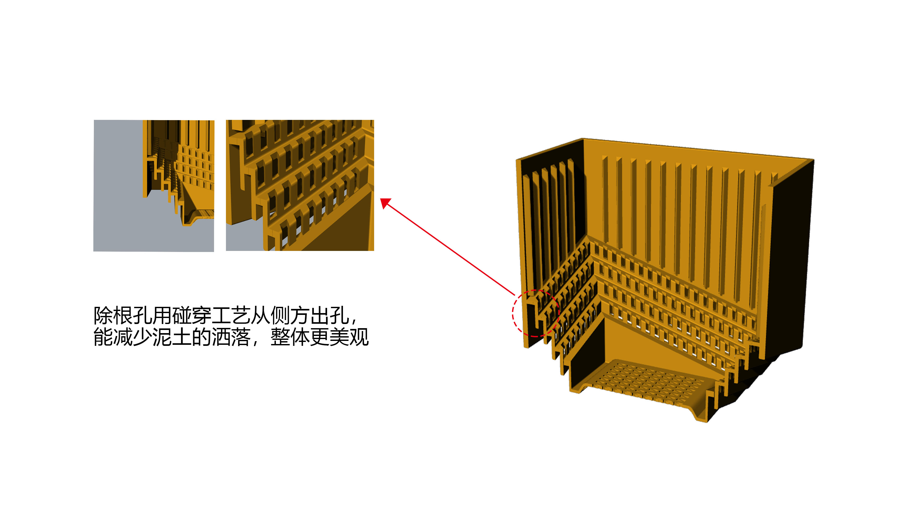 Potted plants，Potted plant，Appearance design，