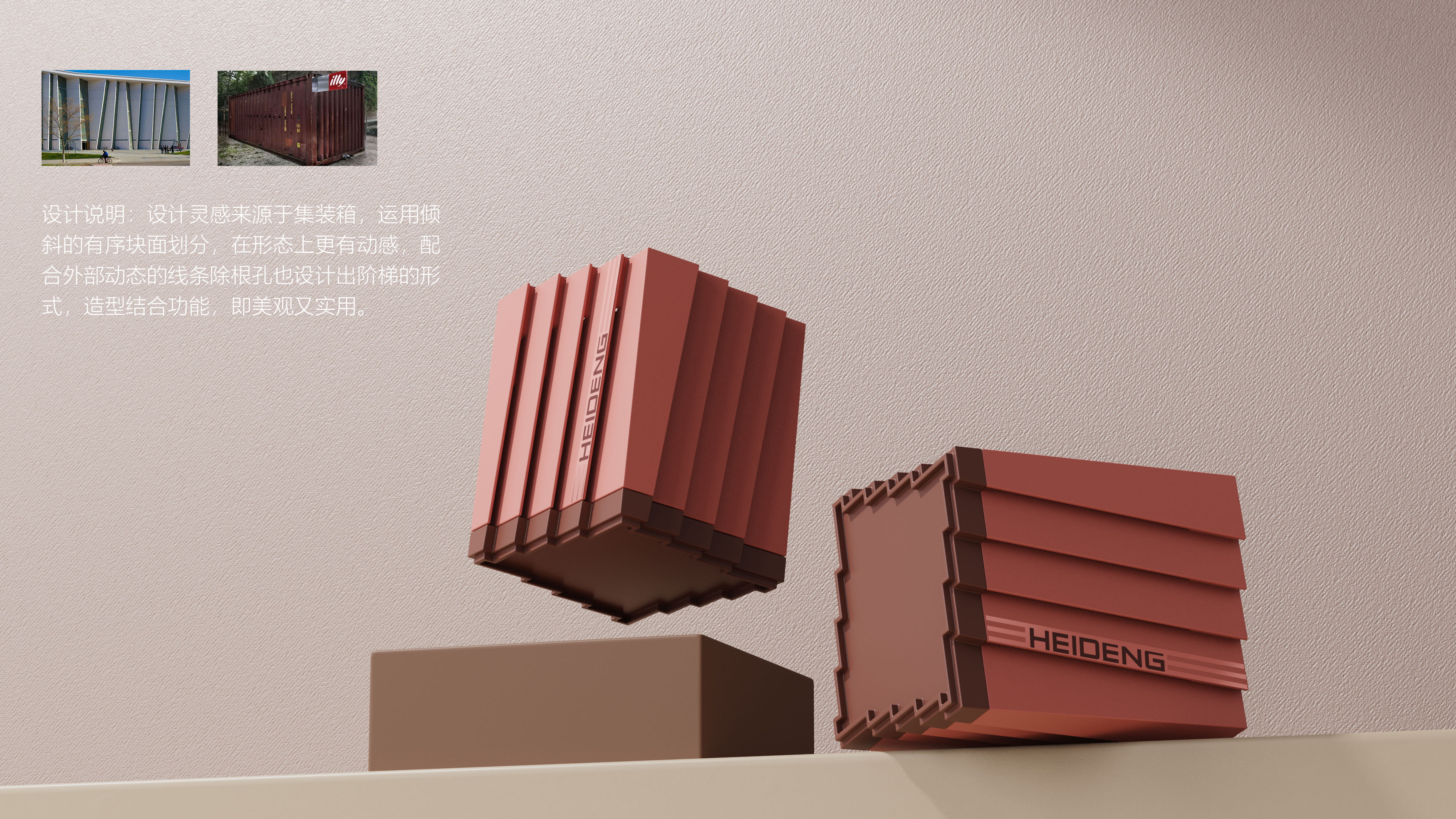 Potted plants，Potted plant，Appearance design，