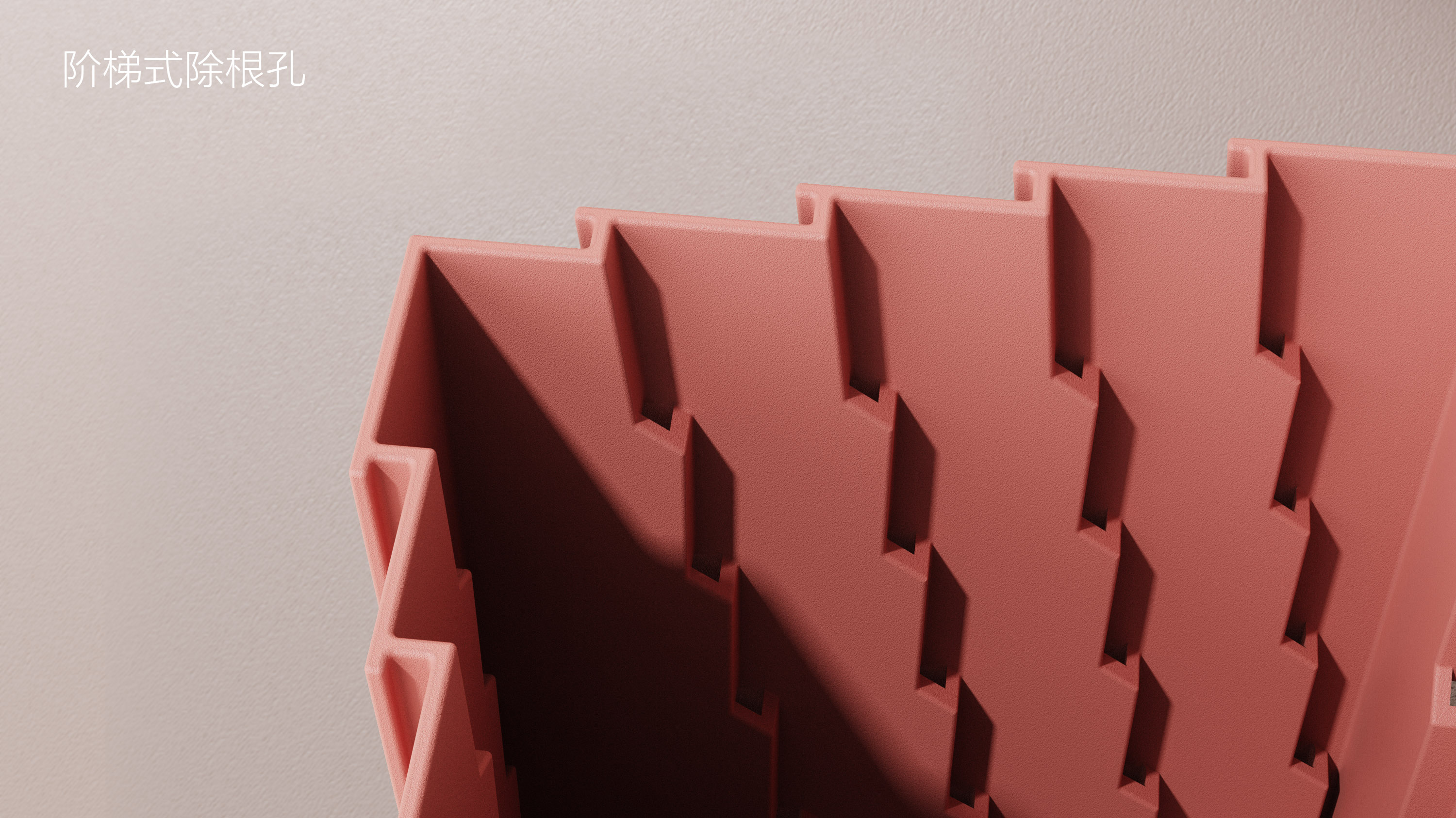 Potted plants，Potted plant，Appearance design，