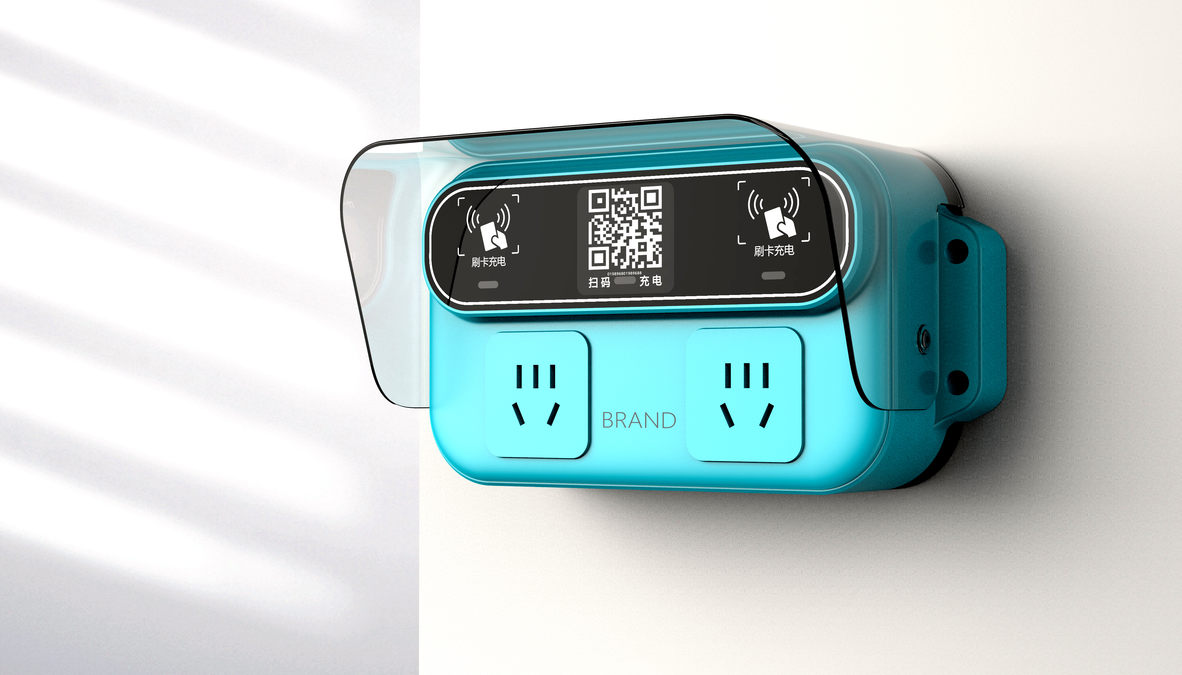Intelligent charging socket for electric vehicle，