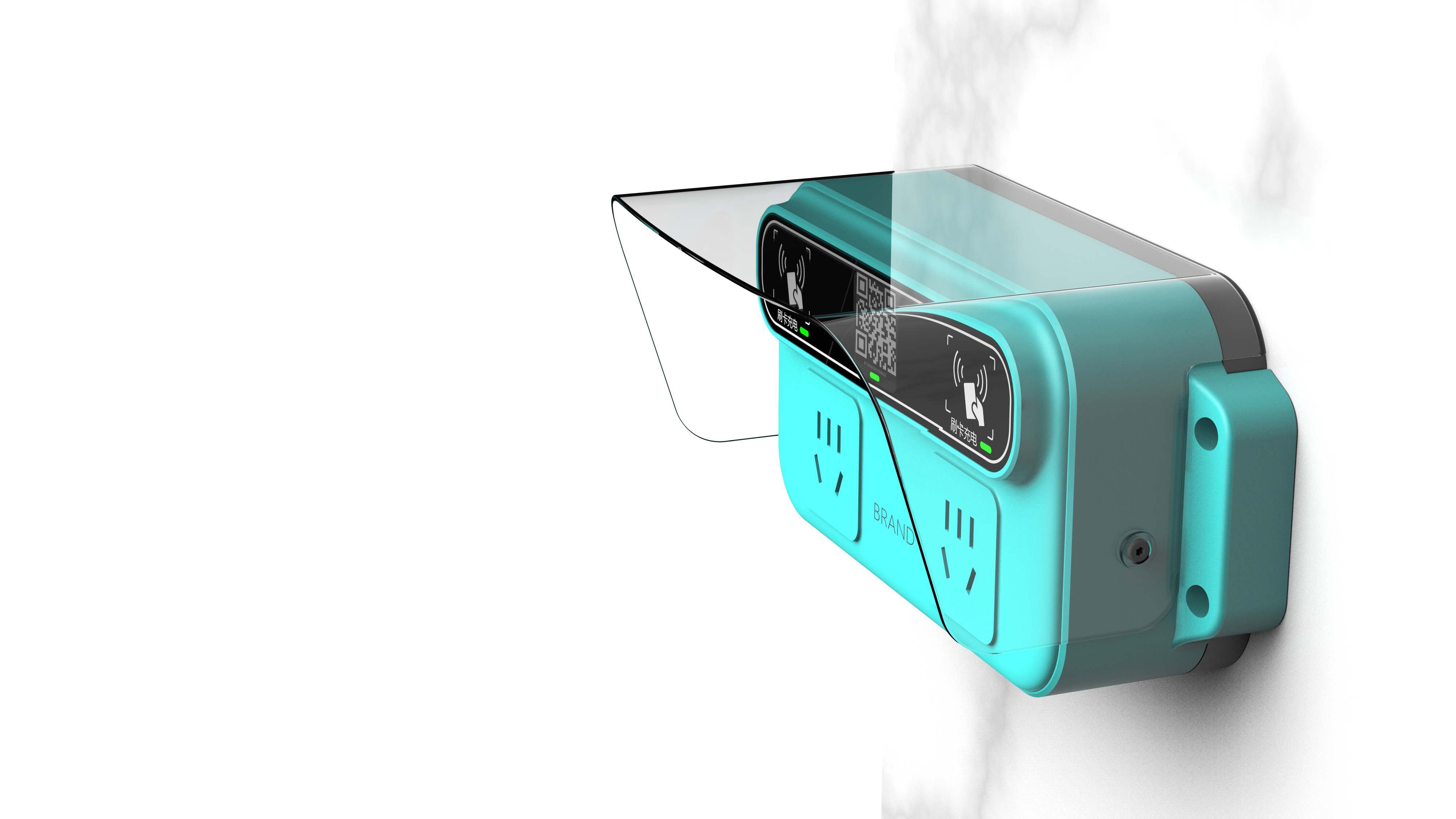 Intelligent charging socket for electric vehicle，