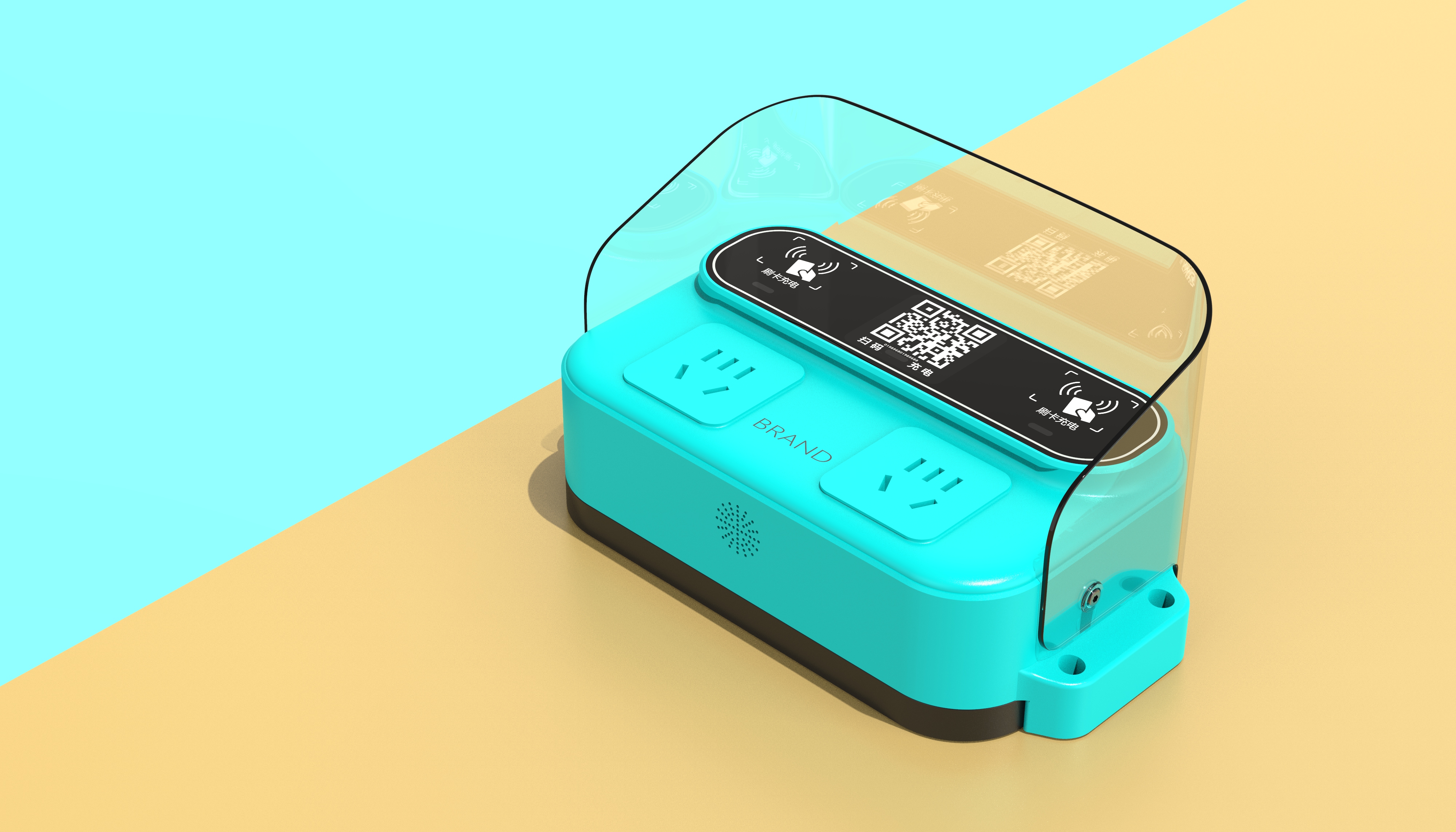 Intelligent charging socket for electric vehicle，