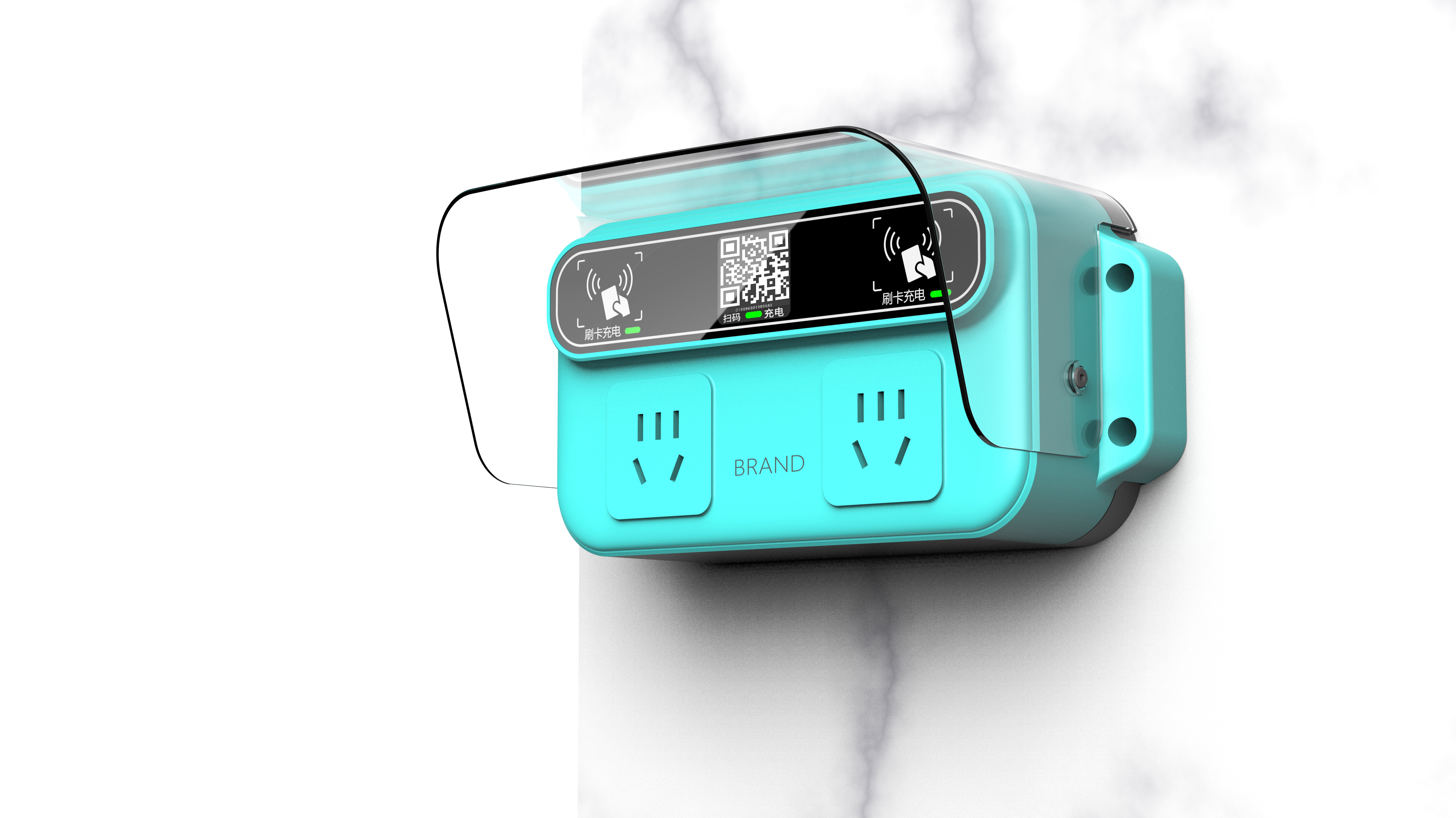 Intelligent charging socket for electric vehicle，