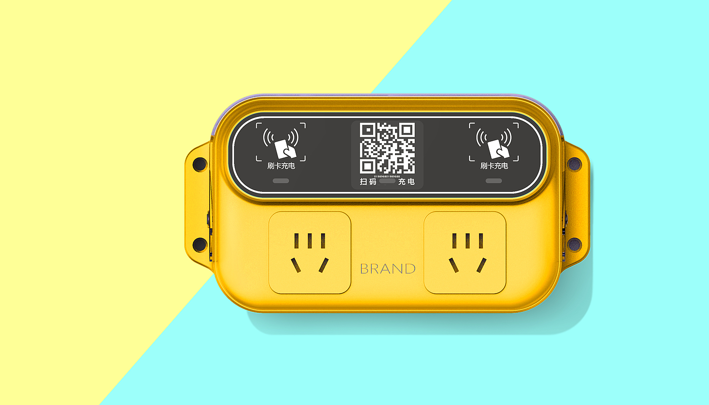 Intelligent charging socket for electric vehicle，