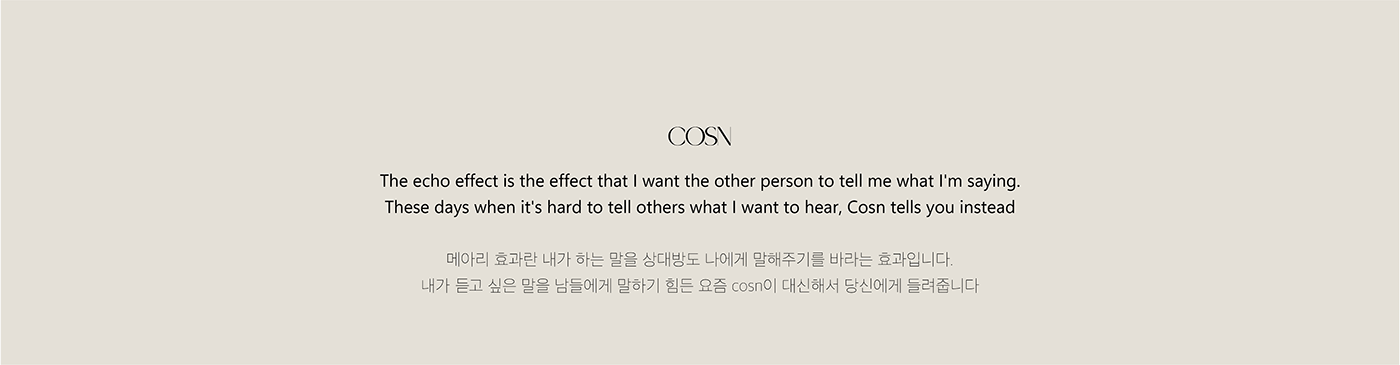 speech recognition，record，