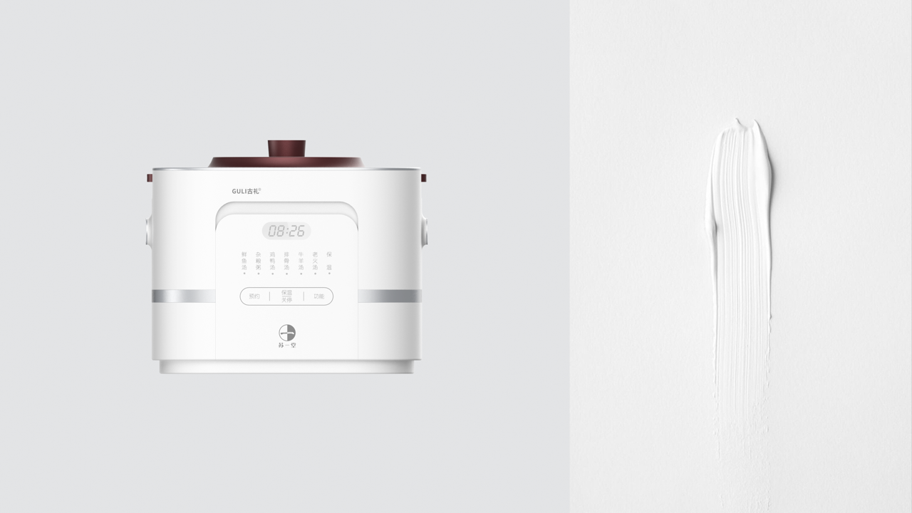 Stew pot，kitchen，household electrical appliances，high-end，quality，